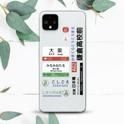 Japanese Aesthetic Collage Signs Case For Google Pixel 2 3 3a 4 4a 5 6 7 8 XL