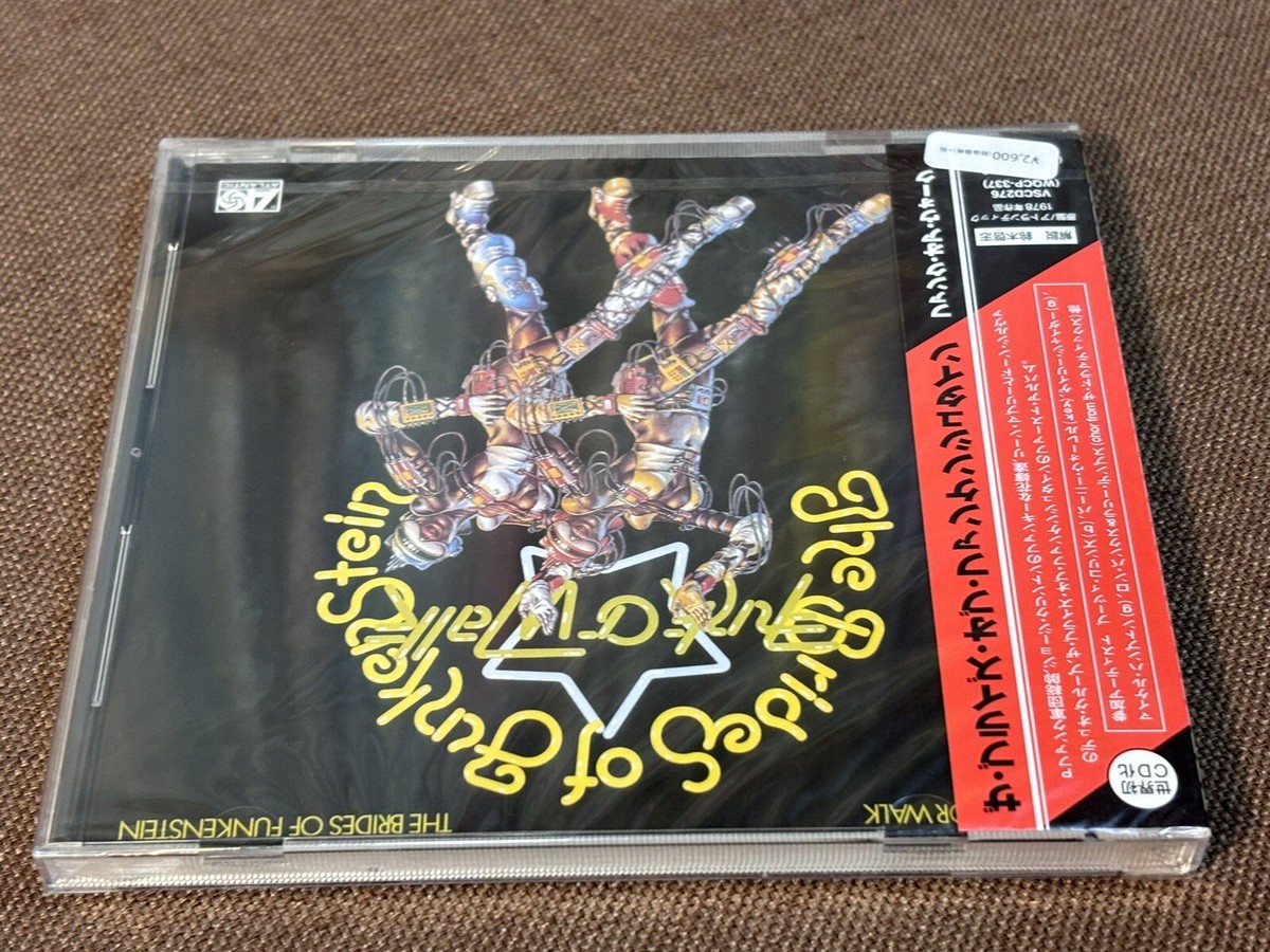 Sealed BRIDES OF FUNKENSTEIN Funk Or Walk JAPAN CD VSCD276 OBI P