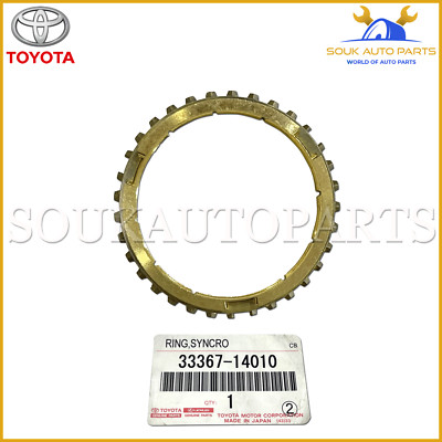 その他 SORCERIAN 33367-14010 Genuine Toyota RING, SYNCHRONIZER (FOR TRANSFER