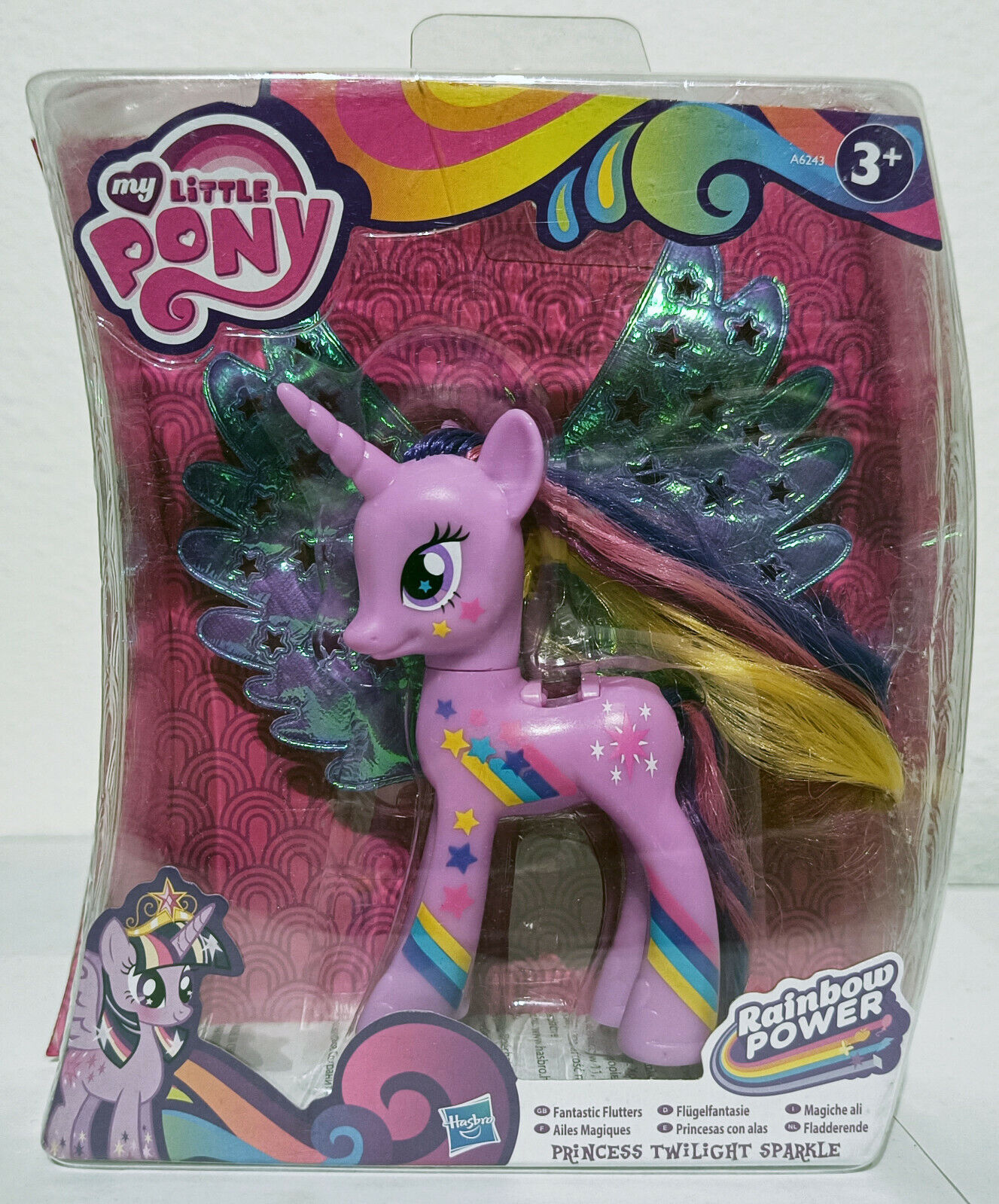  My Little Pony Princess Twilight Sparkle Doll : Toys & Games