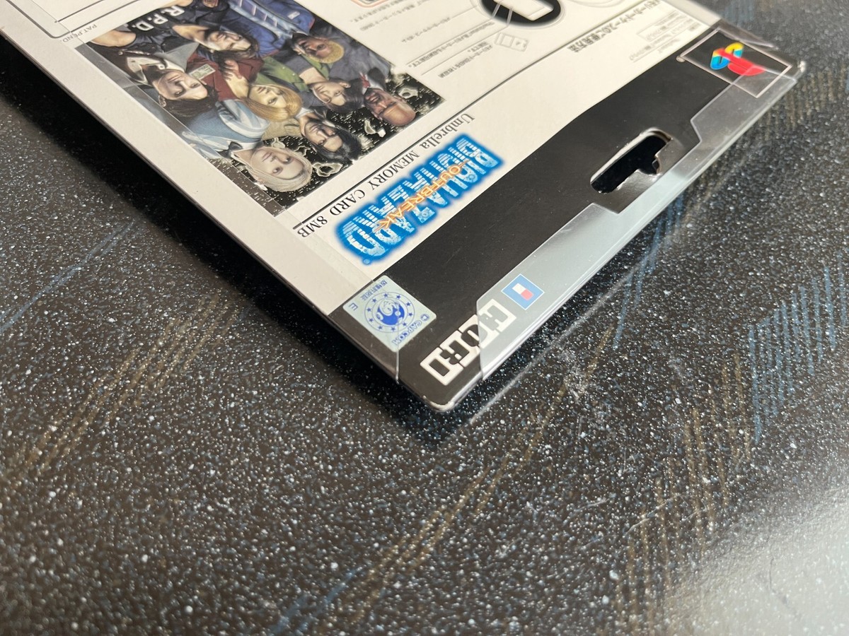 Carte Mémoire HORI Limited Onimusha Warlords 3 Pour PS2 - 8 MB - Noire Avec Boîte - Occasion Bon état - Collector Japon