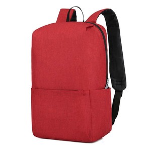 plain color backpacks
