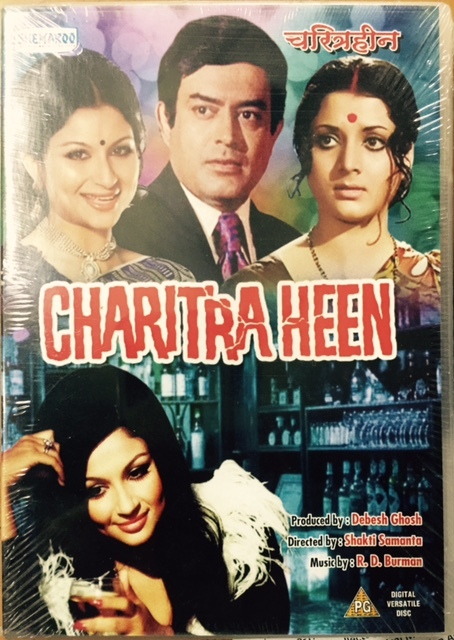 Poster Mx Charitraheen Charitraheen Mx Player