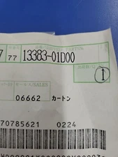 13383-01D00 Suzuki Needle Jet - New Original Part