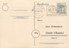 E0044 Germany postal card 12 Pfennig, Leipzig - Halle 1948