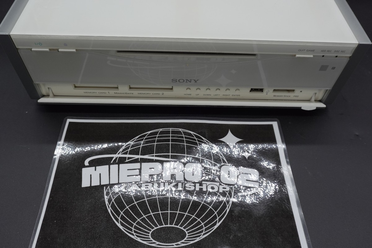 Sony PSX DESR7100 Console 40GB HDD Junk For Parts Not Working | eBay