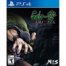 Kamiwaza Way Of The Thief (Playstation 4) Brand New