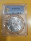 1880 Morgan Dollar PCGS MS62 Silver Coin Philadelphia Uncirculated