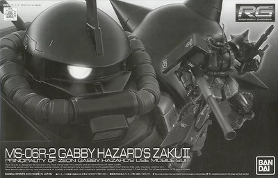 1/144 RG MS-06R-2 Gabby Hazard's Zaku II [Mobile Suit Gundam MSV
