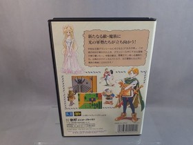 SEGA MEGADRIVE MEGA DRIVE MD Shining Force II 2 Ancient Seal NTSC Japan Boxed🟪