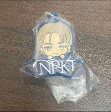 ENHYPEN Niki Keychain NI-KI