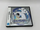 Pokemon Soul Silver Nintendo DS  Japanese Case Manual  Tested