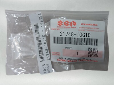 Suzuki OEM 2003 - 09 Burgman 650 An650 An650A Abs Bolt Shaft Stop