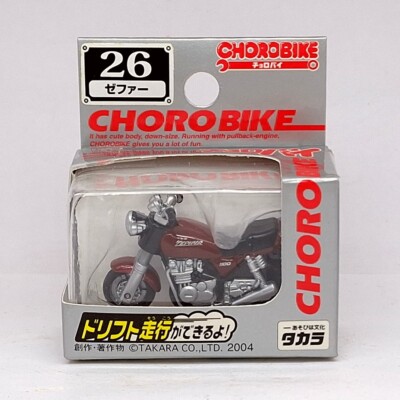 CHORO-Q BIKE 26 Kawasaki Zephyr 1100 TOMY TOMICA TARAKA CHOROBIKE