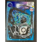 PWL Full Complete Engine Gasket Kit Set SUZUKI DR650 S (1990-2014)