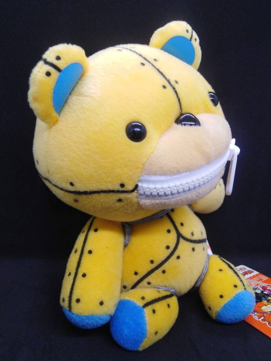 Kuma-Ku Halloween Spooky Frankenstein Robot Bear Zipper Mouth 7