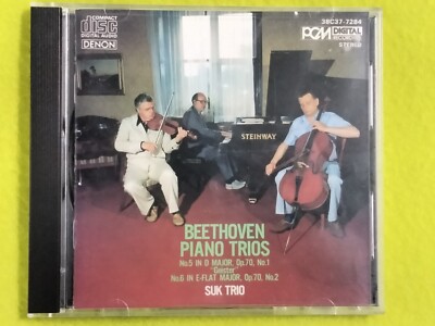 Beethoven Piano Trios - Suk Trio (CD, 1984, Denon) JAPANESE IMPORT