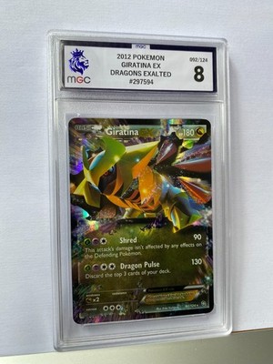 PSA MGC 2012 HOLO POKEMON GIRATINA EX DRAGONS EXALTED GRADE 8 092/124