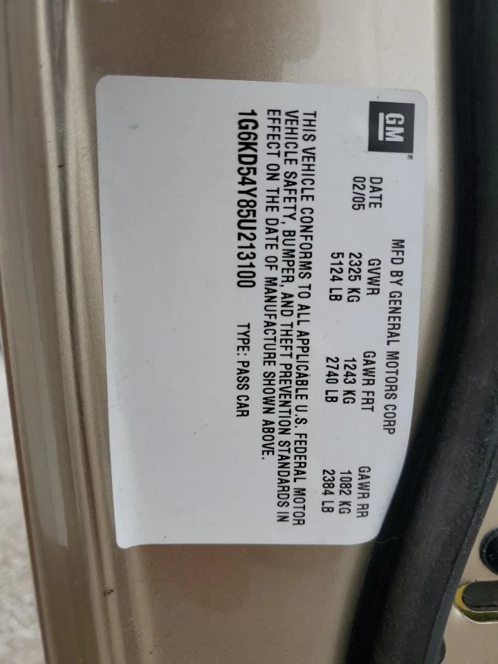 Used Engine Complete Assembly fits: 2005 Cadillac Deville 4.6L VIN Y 8th digit G Foto 2 de 4