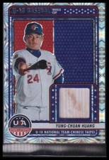 2023 Panini Stars & Stripes USA Baseball Yung-Chuan Huang U-18 Chinese Taipei