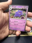 New ListingGengar (Cosmos Holo) 094/165 MEW Pokemon 151
