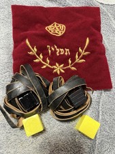 Tefillin Tfilin Tfillen Red Bag Judaica Jewish