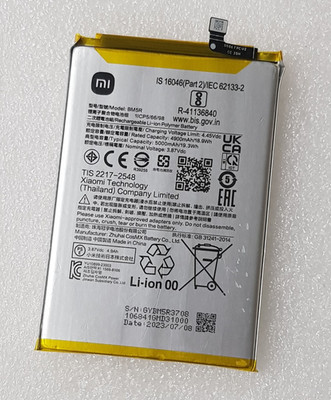 Original Xiaomi Mi Akku BM5R Redmi 12 4G/5G POCO M6 Pro Batterie Accu Battery A