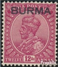 Briefmarken Birma (Myanmar) 1937 Mi 12 mit Falz K&ouml;nig Georg V.