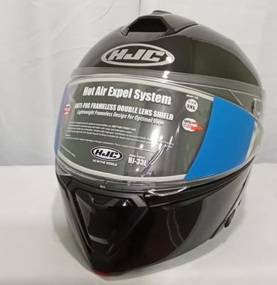 HJC i10 PLUS Strix Natural Motorcycle Helmet, DOT Approved (MC5SF