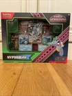 Pokémon Coffret Hyporoi Ex EV6.5 Fable Nébuleuse FR Neuf