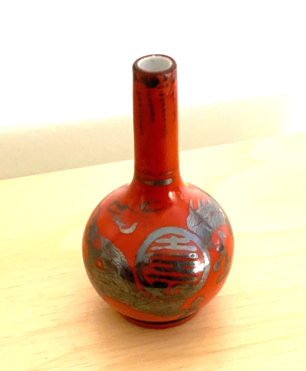 陶瓷红色日本古董花瓶| eBay