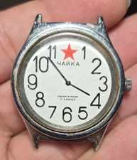 Chaika Watch  Russia
