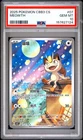 2025 POKEMON SIMPLIFIED CHINESE CBB3 C-GEM PACK VOL 3 #07 MEOWTH PSA 10