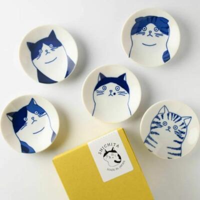 SHICHITA Cat Mino Ware Ceramic Plate Japanese Food Dinner Plate