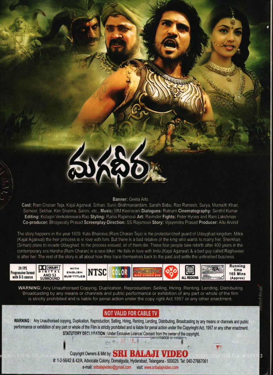 Lyrics Magadheera Full Songs Video Song Kajal In Dheera Okkadu