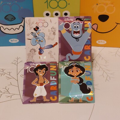 Karten Spaß Disney 100 Joyful: 4 Karten Aladdin Produktbündel - kostenloser UK-Versand