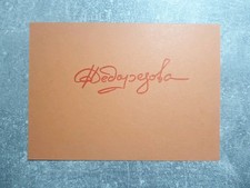 KK m.Orig.AG Darja Negoresova URS Pływanie synchroniczne 1.EM 91 - Grupa Rzadkość!