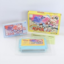 Thumbnail of ebay&reg; auction 366514351094 | PARASOL HENBEE Famicom Nintendo 0970 fc