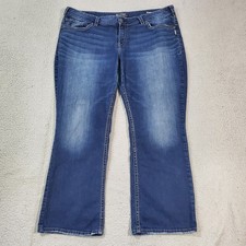 Silver Jeans Womens 22 Suki Mid Rise Slim Boot Cut Denim Cowgirl Super Stretch