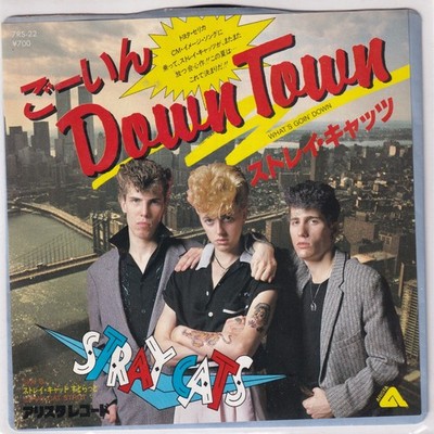 1981 STRAY CATS What's Goin Down +SC Strut Japan 7'' Arista 7RS 22 Rockabilly VG+