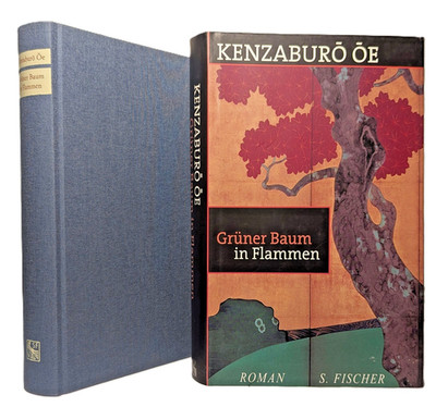 KENZABURO OE GRÜNER BAUM IN FLAMMEN ERSTAUSGABE 2000 FISCHER 9783100552068 HC SU