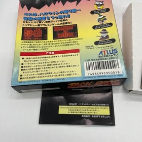 Nintendo Virtual Boy VB JACK BROS. Video Game Software Used Box Damaged Worked