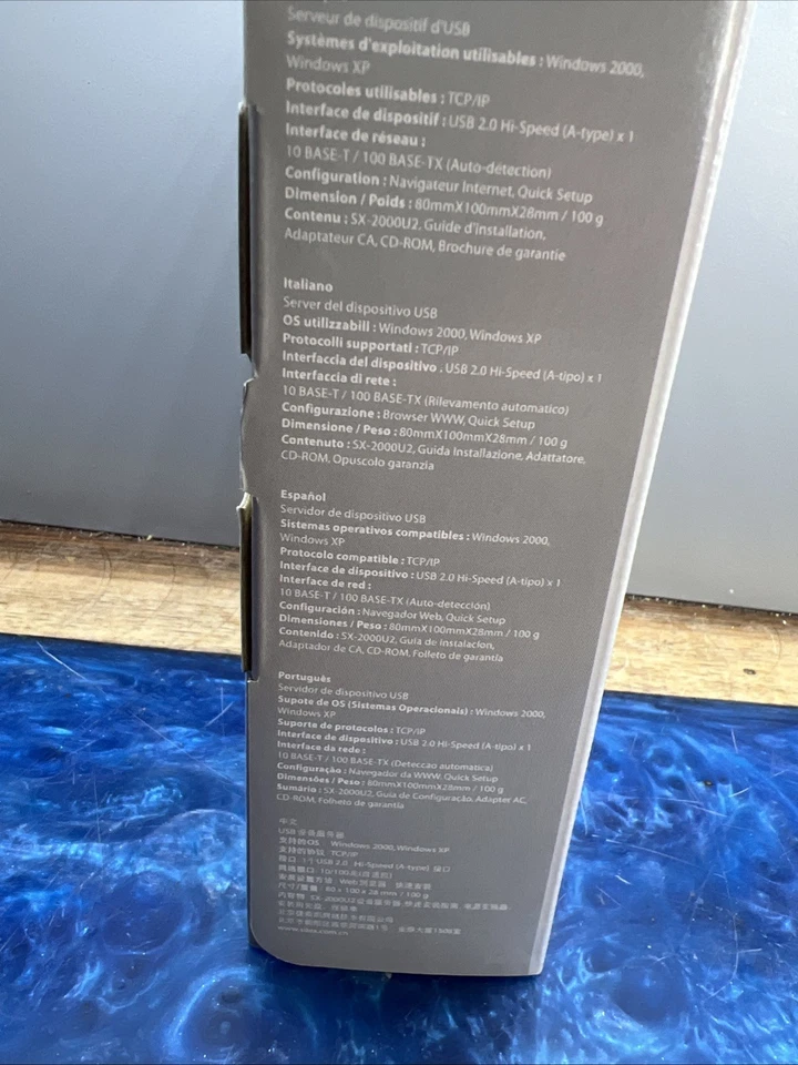 Silex SX-2000U2 USB Device Server Hub Ethernet Wireless Networking Printers NIB - Image 3 of 4