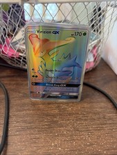(NM) Virizion GX Rainbow Rare 217/214 Lost Thunder Pokemon Card on eBay