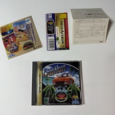 Sega Saturn 💥 SEGA Ages OutRun Jp 💥 USA Seller Daytona Rally Tested