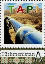 Turkmenistán 2017, Gas, Afganistán, Pakistán, Industria, TAPI, 1v