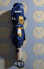 🦁 Kakao Friends Ryan Cartoon Lion Kawaii Varsity Academia Harajuku Umbrella ⛈️