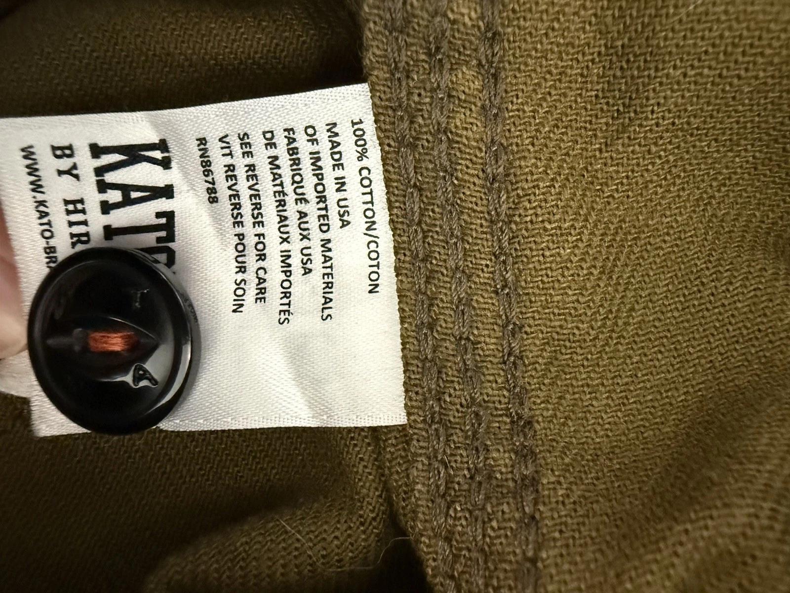 Hiroshi Kato The Vice Camouflage Chore Jacket Green Black Shacket Men M - product detail image 9