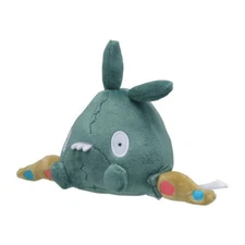 Pokemon Center Original Fit Plush Doll - Trubbish - Unova #568 - US Seller