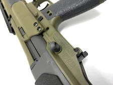 Kel-Tec KSG Sling Attachment Point, Single Point Sling Attachment